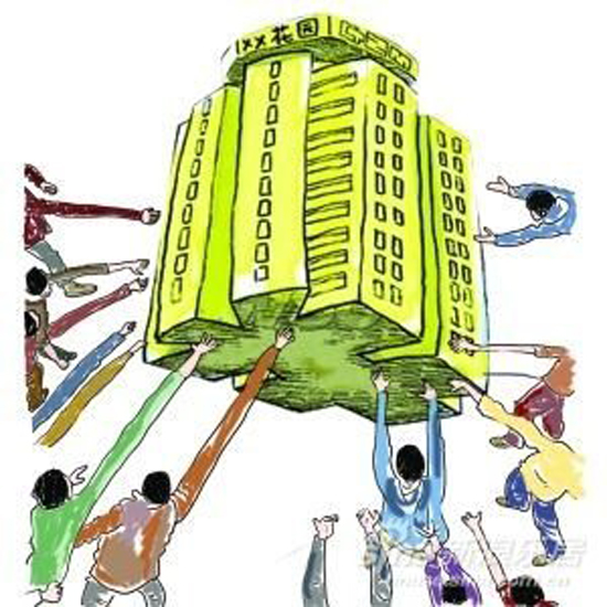 武汉来京人口_武汉地铁出人口图片(2)