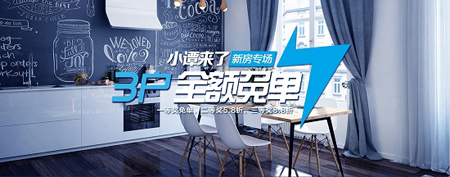 (点击图片,进入泥巴公社官网 了解详情) (点击图片,进入泥巴公社官网 了解详情)