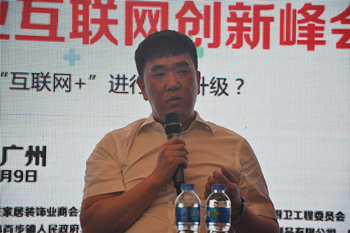 鼎美總經理張軻:抓到互聯網精髓 鼎美總經理張軻:抓到互聯網精髓