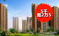 锦湖金利花园 