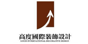 高度国际装饰