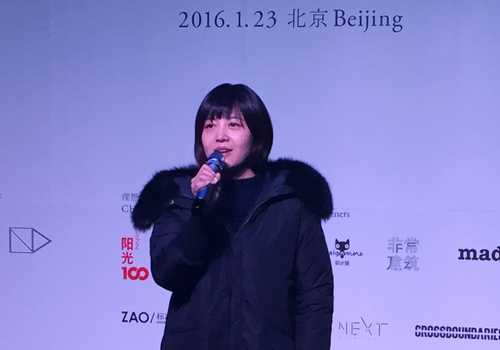 宝马(中国)MINI市场部高级经理 范力 宝马(中国)MINI市场部高级经理 范力