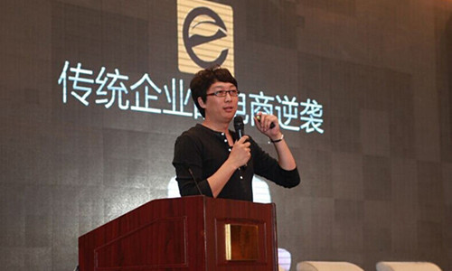贝尔地板老总_格贝尔地板