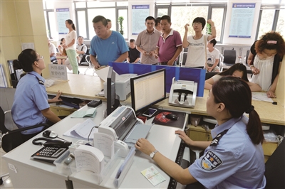 中国公安人口户籍网_...天津市公安局人口管理办公室开辟户政\