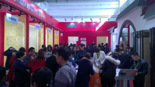 圖為：特普麗展位經(jīng)銷商訂購現(xiàn)場