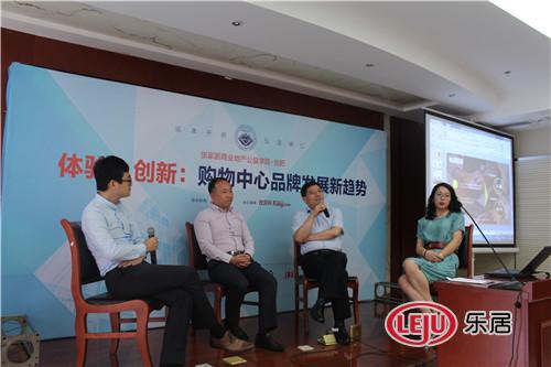 合肥常驻人口登记表_合肥市琥珀中学 申请入党人员情况登记表 梁蕾(3)