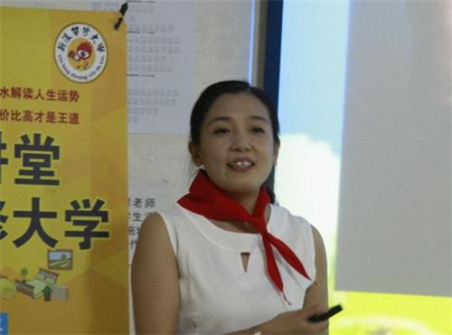 石家莊輕舟裝飾總經理張玉璇 石家莊輕舟裝飾總經理張玉璇