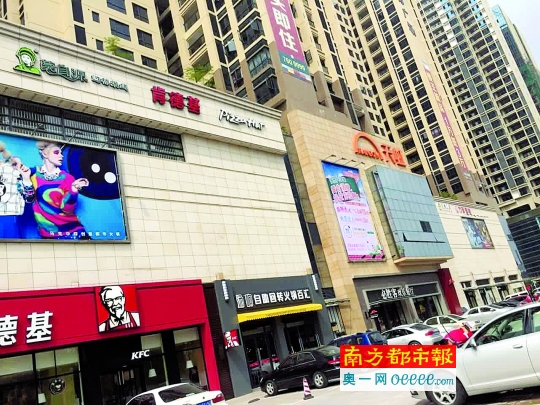 新闻中心 市场 正文 今年8月27日,位于淡水开城大道的第二家天虹商场