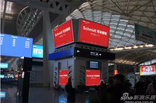 廣州南站