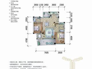 雅居乐清水湾户型图-手机新浪乐居