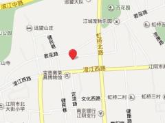 黄山湖公寓