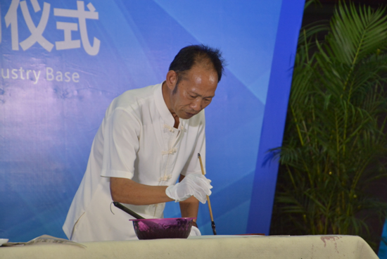 寧漢青老師現場揮亳