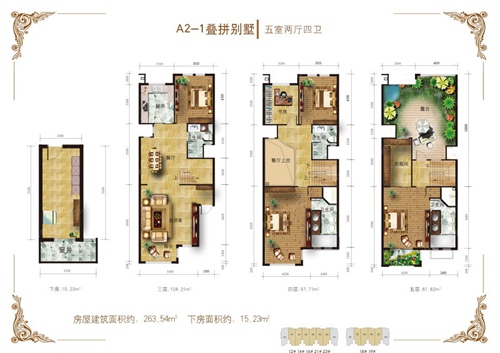 秦皇岛燕大星苑红树湾现房在售 顶层清盘价5150元/平米
