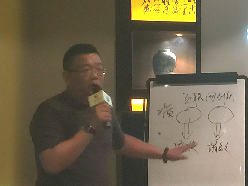 同济经典高技术集团副总裁陈勇