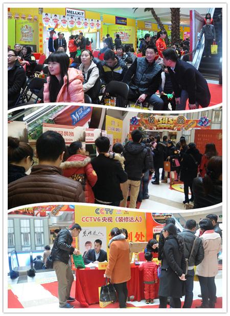嘉宾签到踊跃 场面火爆