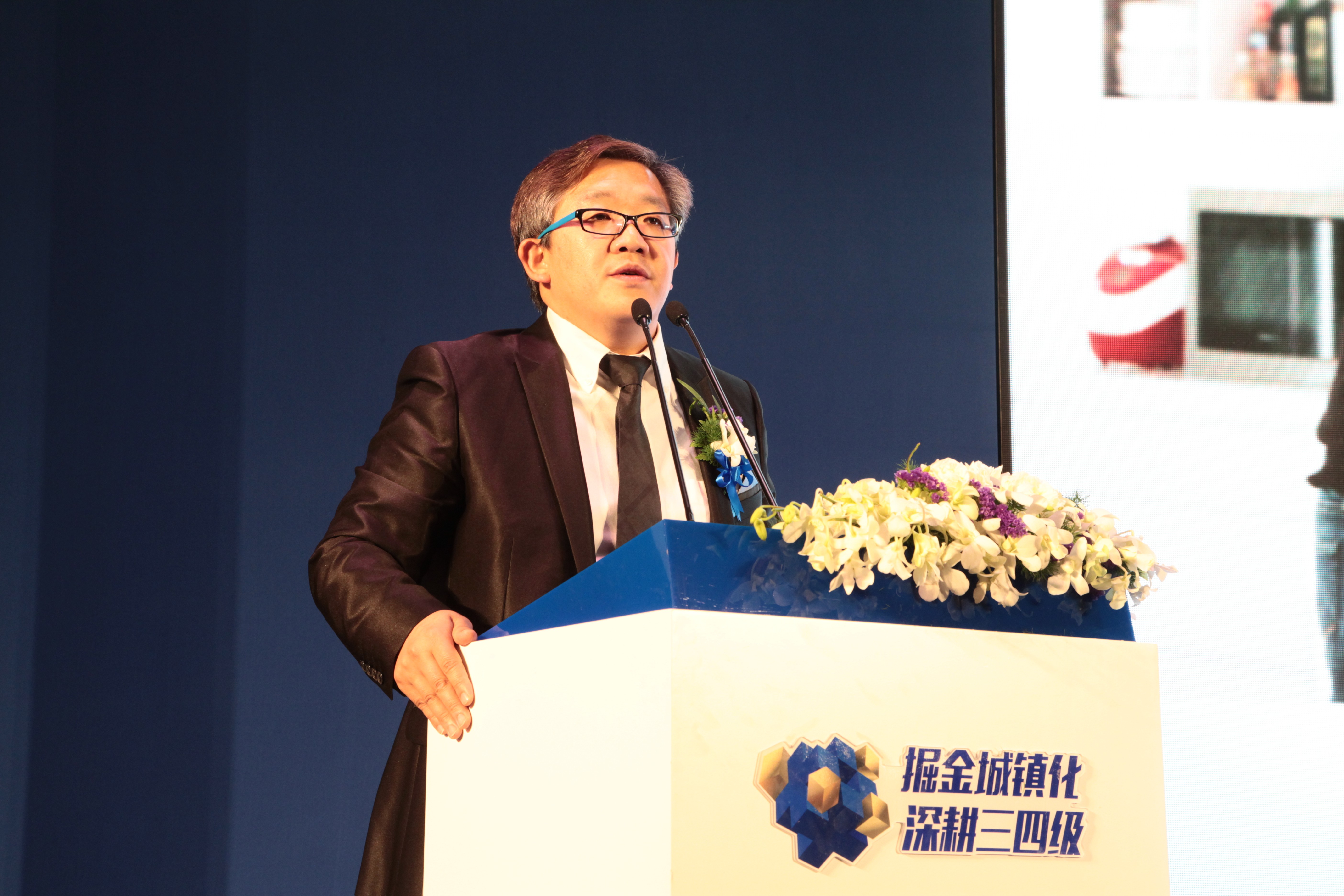 老板电器老总_痞老板图片(2)