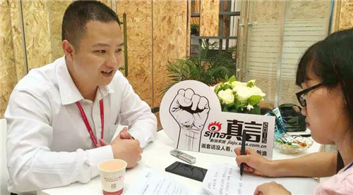 匯泰龍總經(jīng)理徐振忠先生接受媒體采訪