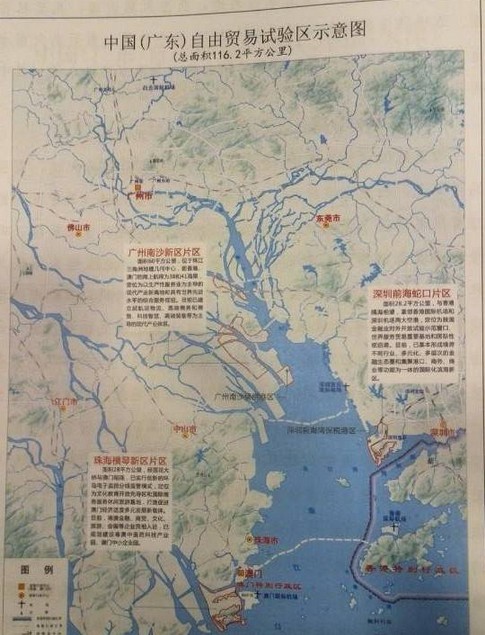 广东自贸区位置图曝光:面积大缩水 珠海横琴没