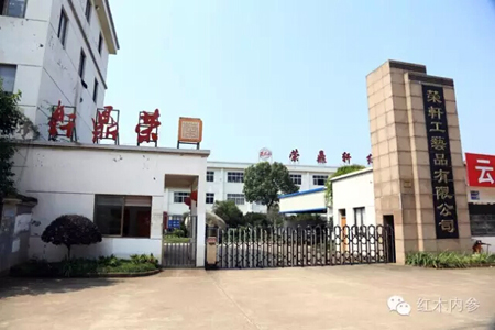 紫光檀家具--内敛的贵族家具定制啊成都好红木哪家图片