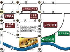 鑫河国际花园