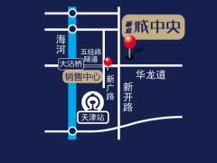 海情圣地