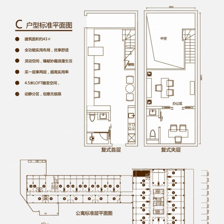 荔园悦星将于3月15日开放公寓样板间(图)_荔园
