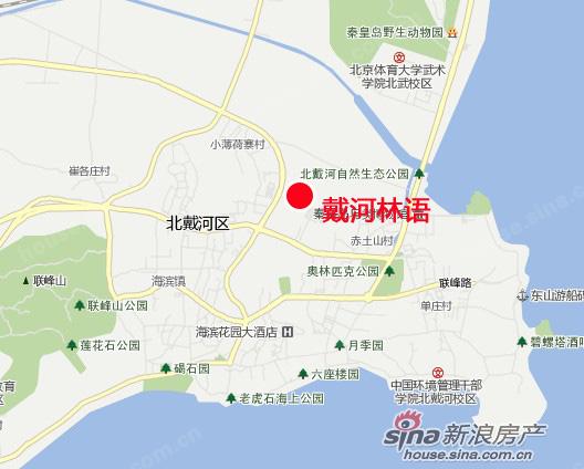 图为戴河林语