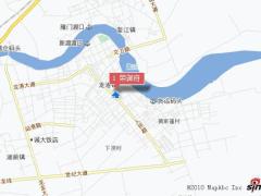 荣御府