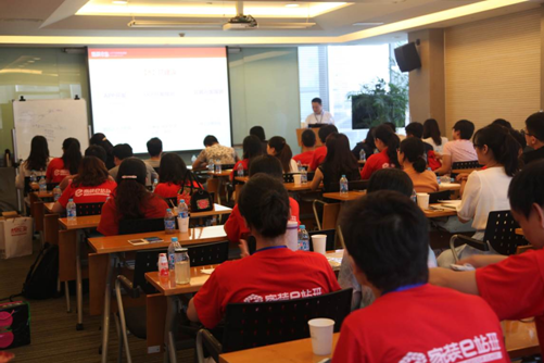 2015届【家装e站班】教师特训营 2015届【家装e站班】教师特训营