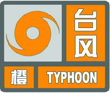 珠海白藤湖吃海鲜_深圳澳头吃海鲜_珠海湾仔改造(4)