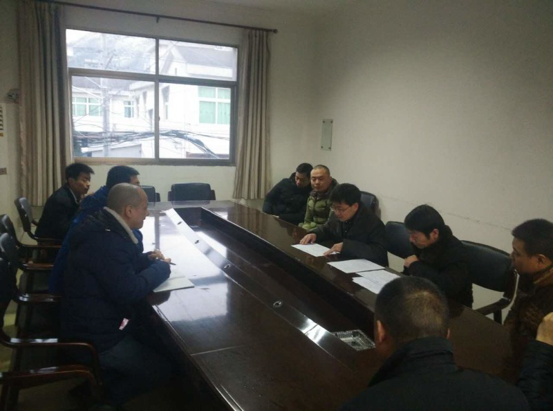 与当地政府部门领导开会现场 与当地政府部门领导开会现场