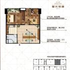 A栋 写字楼 123平米