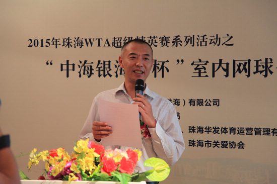 中海地产董事长_中海地产图片(3)