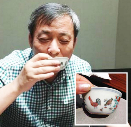 刘益谦用2.8124亿港元拍得鸡缸杯喝茶