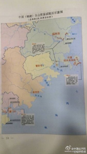 天津自贸区位置示意图首次曝光