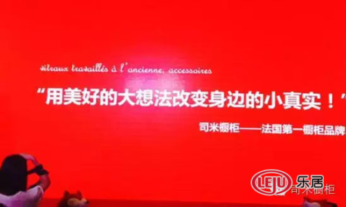 “用美好的大想法改變身邊的小真實”