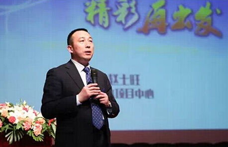 四季沐歌集团净水营销公司总经理赵世旺