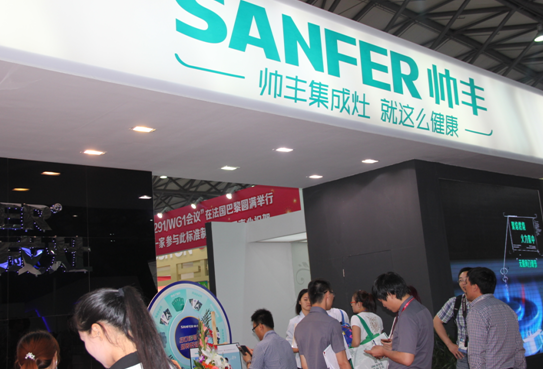 上海廚衛展 帥豐展位