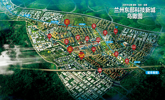 兰州城市人口有多少_兰州城市学院