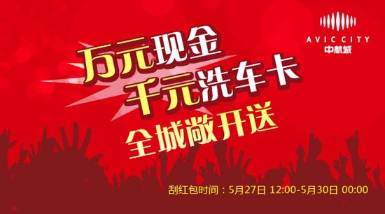 我想人口会更多_你想让更多的人了解你的家乡-万宁 国营新中农场 最美家乡(2)