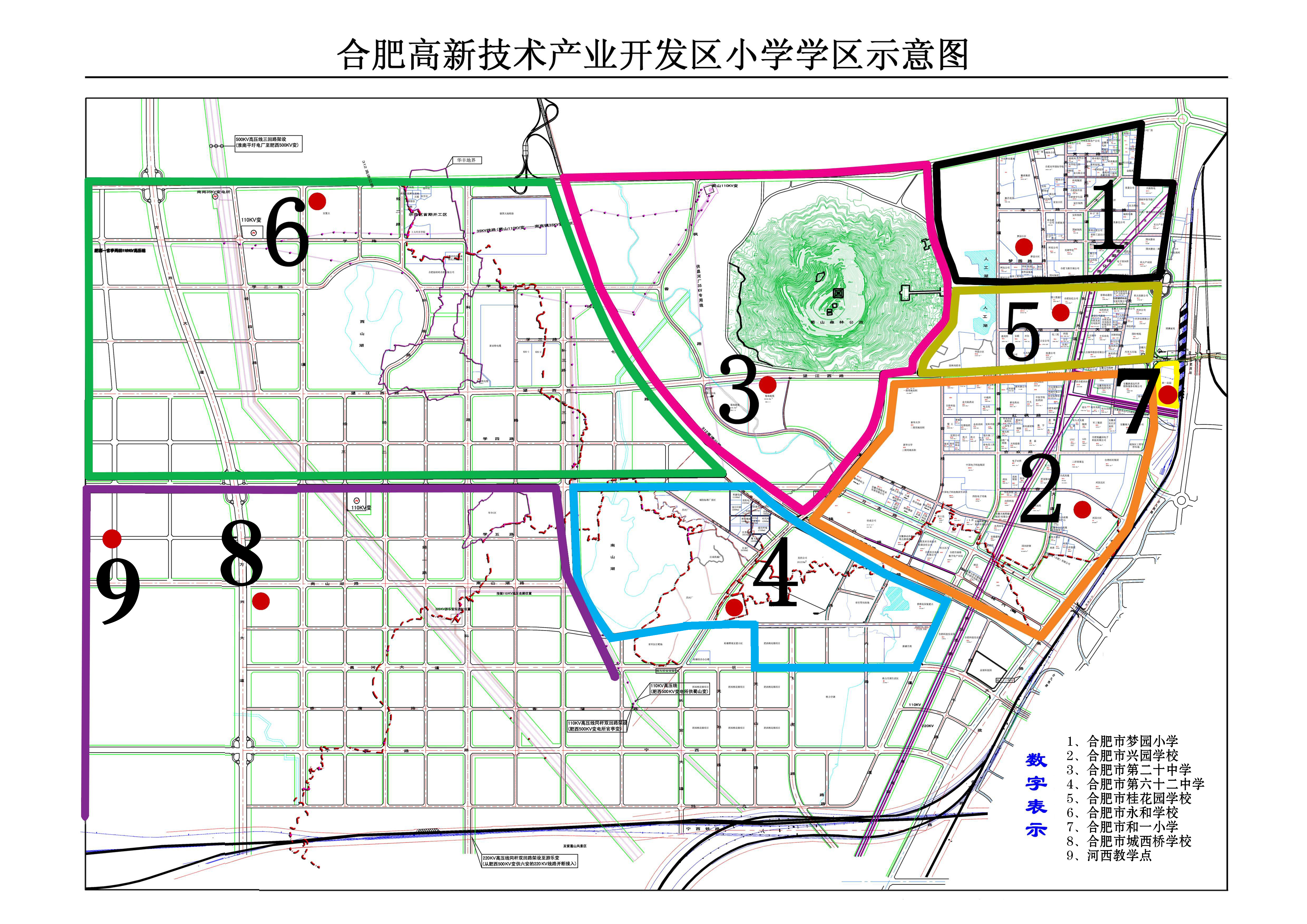 藤县18年经济总量出台_藤县地图(3)