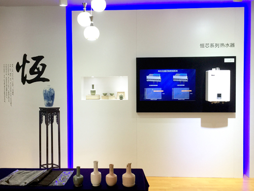 活动现场展示 活动现场展示