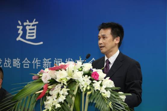 海尔消费金融有限公司总经理黄应华先生致辞 海尔消费金融有限公司总经理黄应华先生致辞