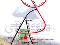 南山丝路