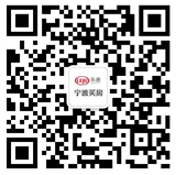 象山海鲜总动员_象山电视台精品美食栏目《海鲜总动员》————第三期网友特