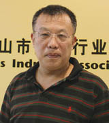 <strong>中国建筑卫生陶瓷协会副秘书长尹虹博士</strong>