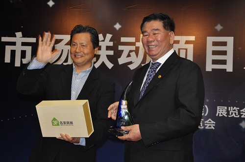 马太集团董事长_马太效应(3)