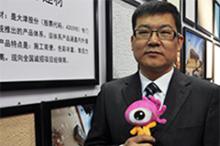 大津硅藻泥全国销售总经理 张子君