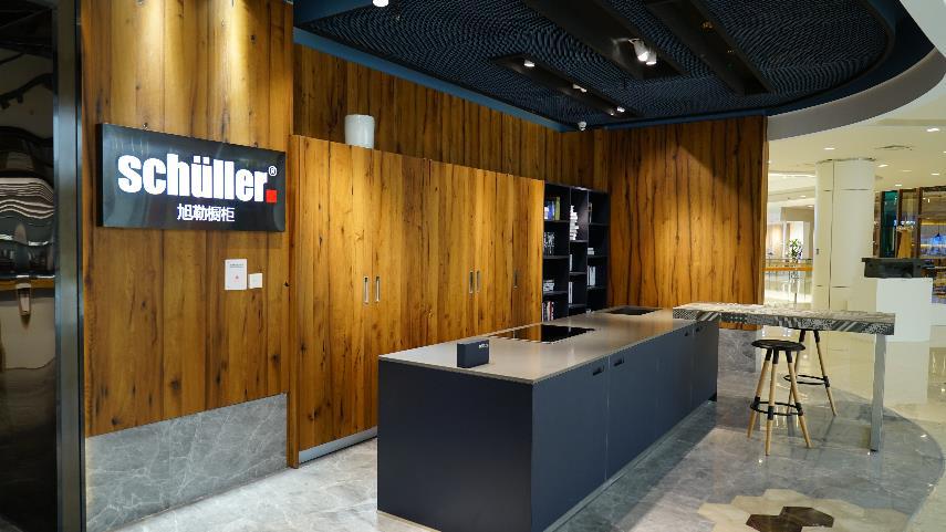 旭勒产品展示 旭勒产品展示