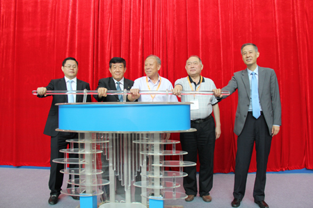 “中国建博会”揭牌仪式 “中国建博会”揭牌仪式